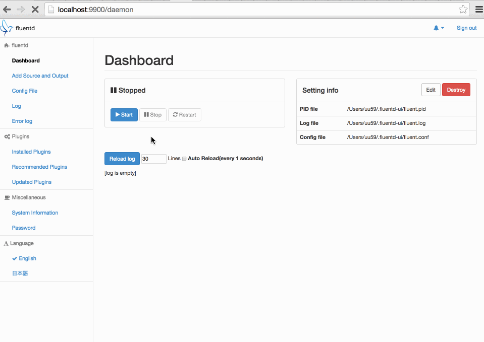 Fluentd UI: Dashboard