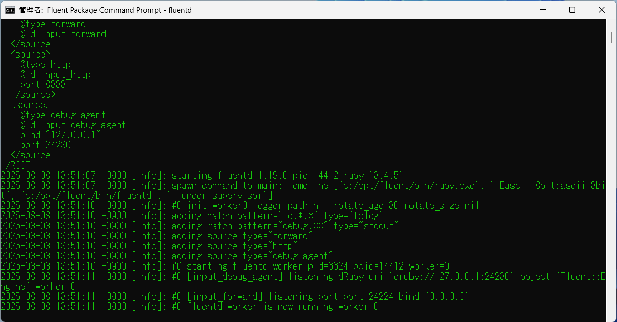 Fluent Package Command Prompt